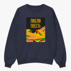 Свитшот оверсайз