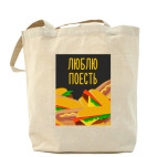 Холщовая сумка