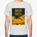 Мужская футболка
