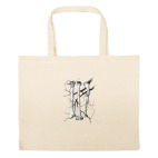 Большая сумка шоппер