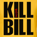 Kill Bill