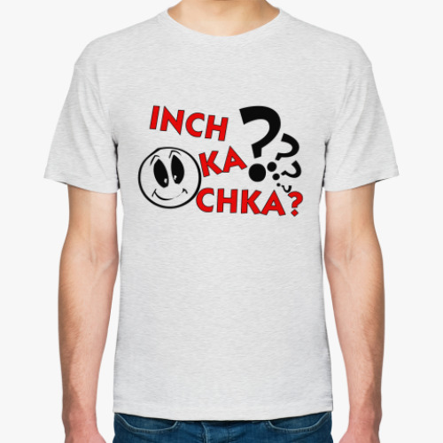 Футболка с принтом Что нового???