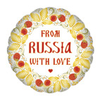 Хохлома стиль