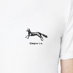 Я люблю Шадринск!