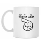 Кружка 330 мл