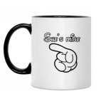 Кружка двухцветная