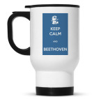 Кружка-термос