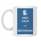 Кружка Keep Calm