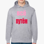 Толстовка худи