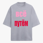 Футболка оверсайз