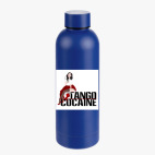 Термобутылка