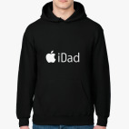 I Dad Я - папа