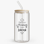 Банка с бамбуковой крышкой