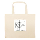 Большая сумка шоппер