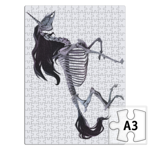 Пазл Скелет Единорога