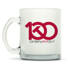 Кружка матовая