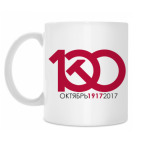 Кружка 330 мл