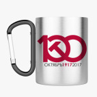 Кружка с карабином