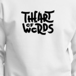 The Art of Words