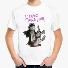 Детская футболка