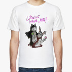 ЛАЙКИ КРОЛИКАМ