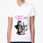 Женская рубашка поло