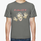 Я сдал ЕГЭ, Эйнштейн