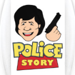 Police story