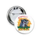 Осторожно! Акула