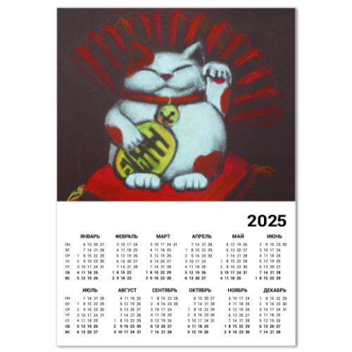 Календарь Манеки неко (Maneki neko)