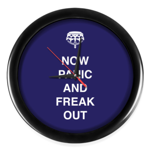 Настенные часы с принтом Now panic and freak out