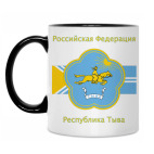 Кружка двухцветная