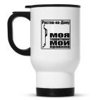 Кружка-термос