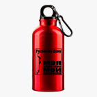 Металлическая бутылка 400 мл UV-DTF