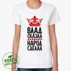 Женская футболка органик