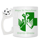 Кружка с футбольным мячиком