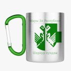 Кружка с карабином