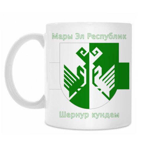 Кружка с принтом Сернурский район