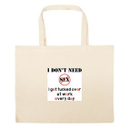 Большая сумка шоппер