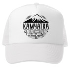 Камчатка