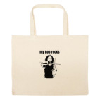 Большая сумка шоппер