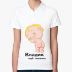 Женская рубашка поло