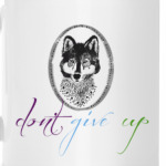 Волки не сдаются