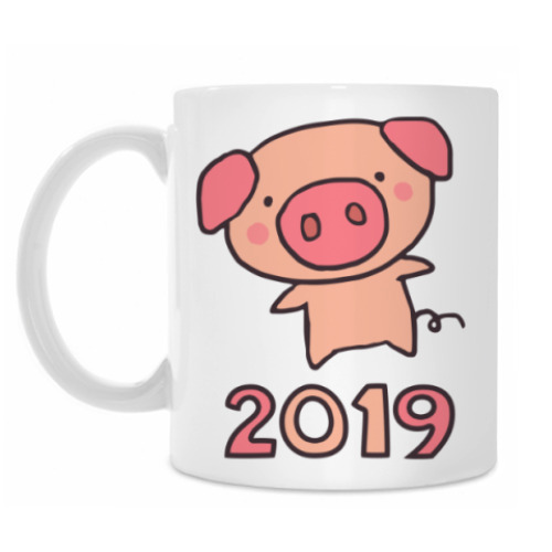 Кружка с принтом Год свиньи 2019