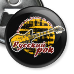 Русский рок от EuZh