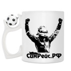 Кружка с футбольным мячиком