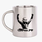 Кружка металлическая