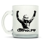 Кружка матовая