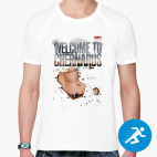 Мужская спортивная футболка