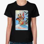 Женская футболка